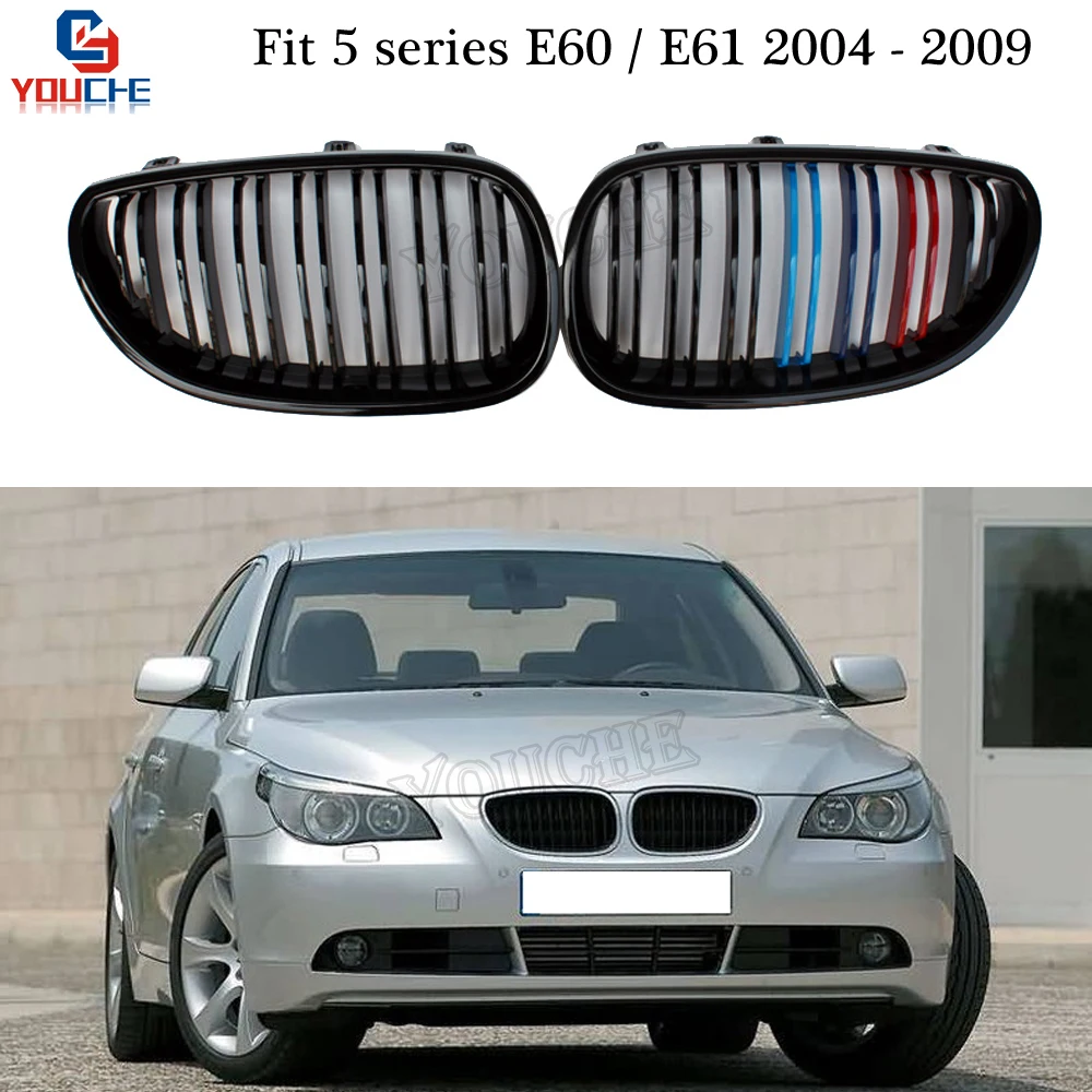 

E60 Front Bumper Grille Kidney Grill Mesh for BMW E60 E61 Sedan Estate 2004 - 2009 520i 525i 528i 530i 535i 540i 545i 550i M5