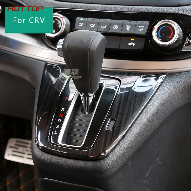 Для Хонда сrv CR-V 2012 2013 салона 1 шт