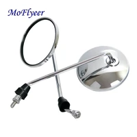 moflyeer motorcycle silver back view mirror electric bicycle rearview mirrors moped side mirror 8mm round