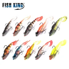 FISHKING 1 шт. 8/10 см приманки мягкие приманки с 3D глаза тройными крючками приманки stackle мягкие приманки для приманки тройные Крючки и рыболовные принадлежности