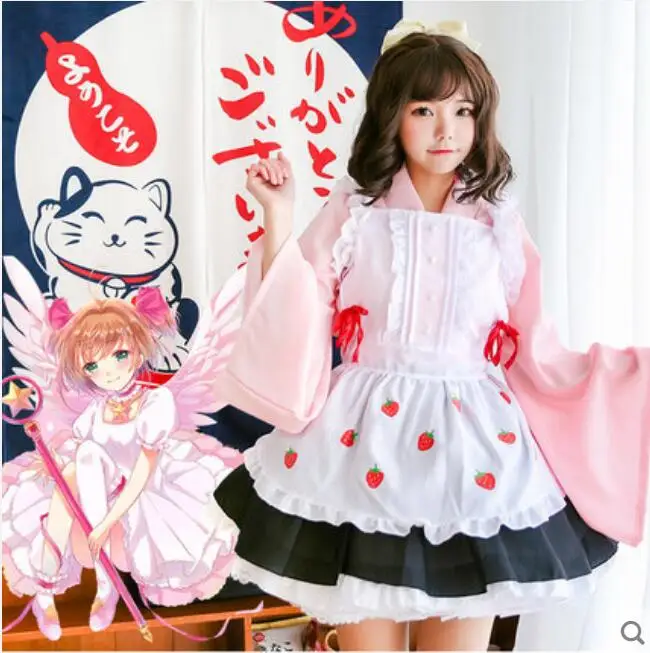 Аниме Cardcaptor Sakura Косплей Сакура КИНОМОТО Хэллоуин кимоно для вечеринок стильная