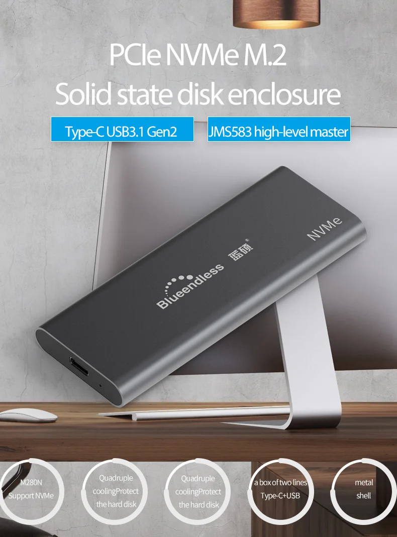 Портативный SSD PCIe M.2 NVMe чехол type C 3,1 чехол 2,5 'алюминиевый внешний корпус для хранения USB жесткий диск Caddy твердотельный чехол