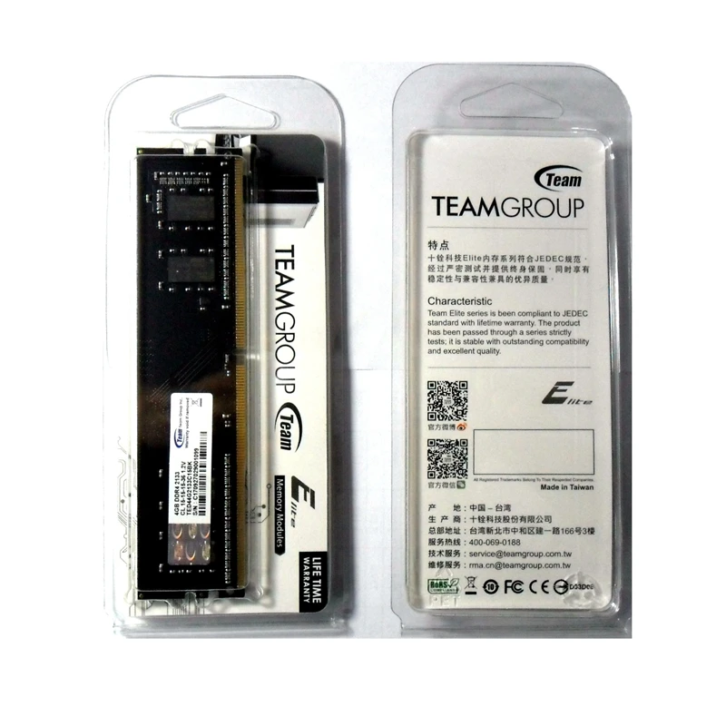 Настольная память Team Group 4G 8G 16G DDR4 настольная 2133 2400 МГц 288 контактов|desktop memory|ram