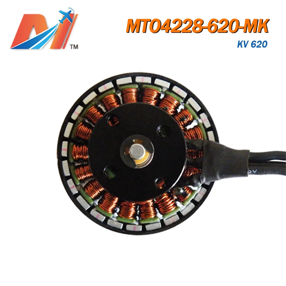 Maytech распродажа 4 шт. Мультикоптер RC бесщеточный мотор с внешним ротором