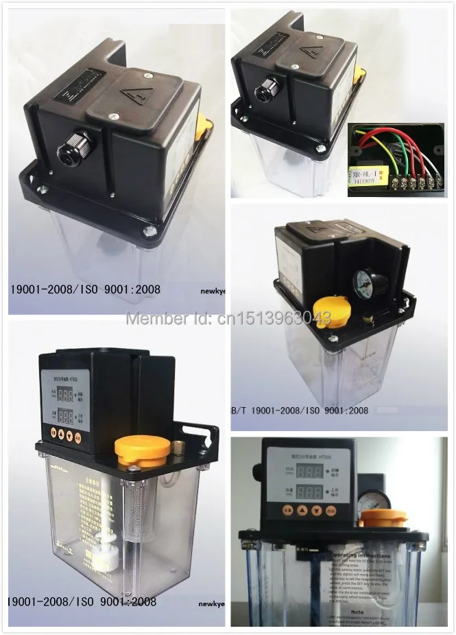 Автоматический смазочный масляный насос для токарной машины 2 л|pump for|lubrication oil