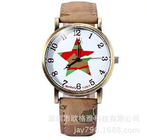 Women Brand Luxury Fashion Casual quartz watches leather Lady Zegarki womage wristwatches Girl Dress Five-pointed star Watches