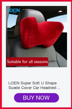 LOEN 1 шт., Высококачественная Автомобильная поясничная Подушка с эффектом памяти, Автомобильная подушка для шеи, подголовник, поясничная Подушка, тканевая подушка