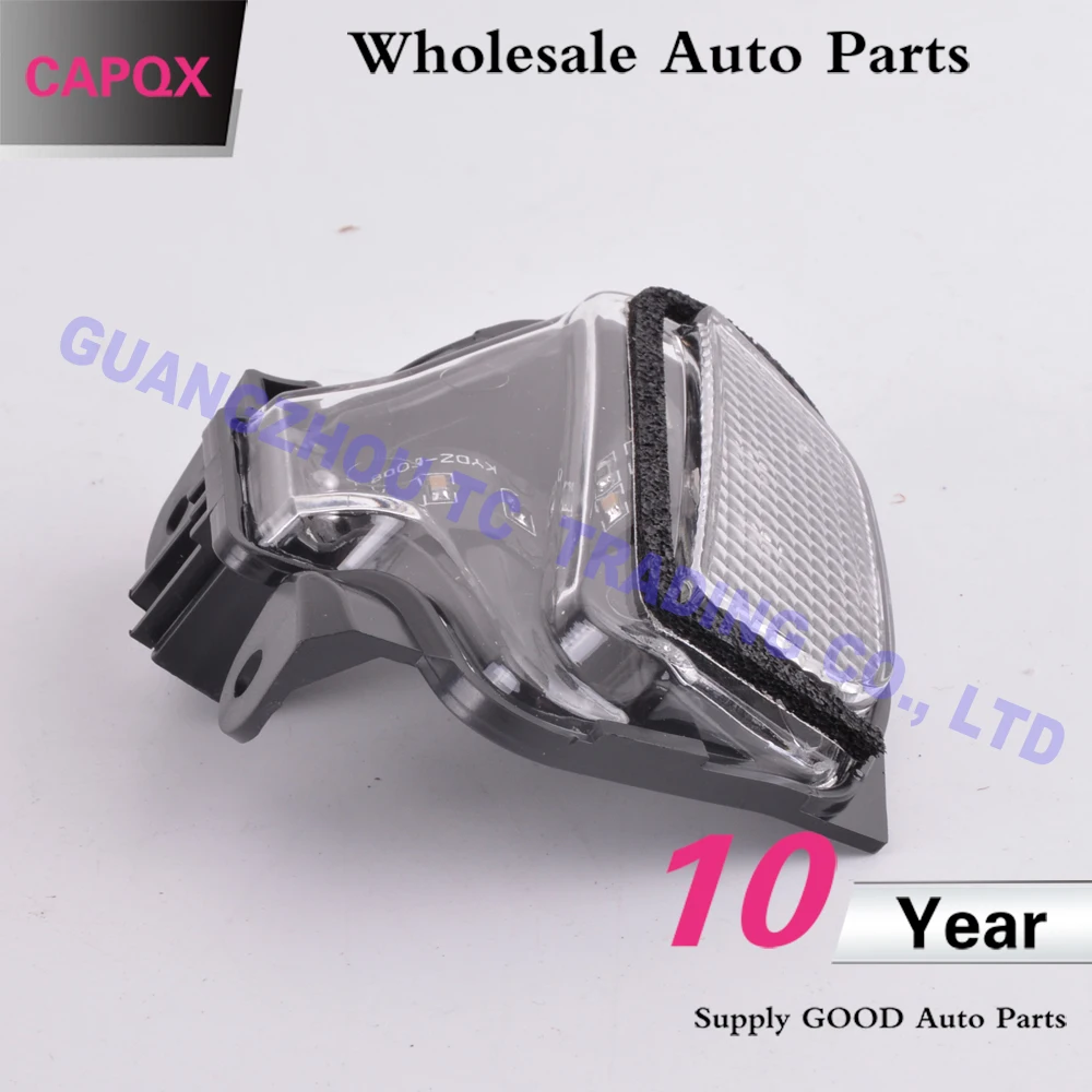 CAPQX для MAZDA CX 5 CX5 2013 2014 2015 ATENZA AXELA зеркало заднего вида поворотный сигнальный