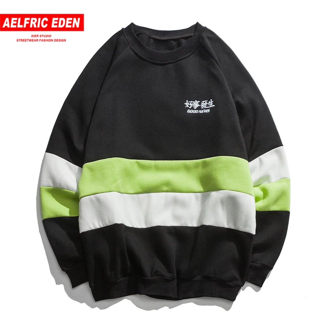 Aelfric Eden мужские повседневные толстовки в стиле пэчворк 2019 Весна Осень Harajuku Хип