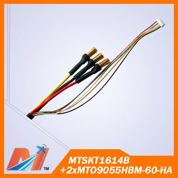 Maytech (3 шт.) Электрический Лонгборд комплект 1 шт. грузовик с 2 оранжевый 90 мм