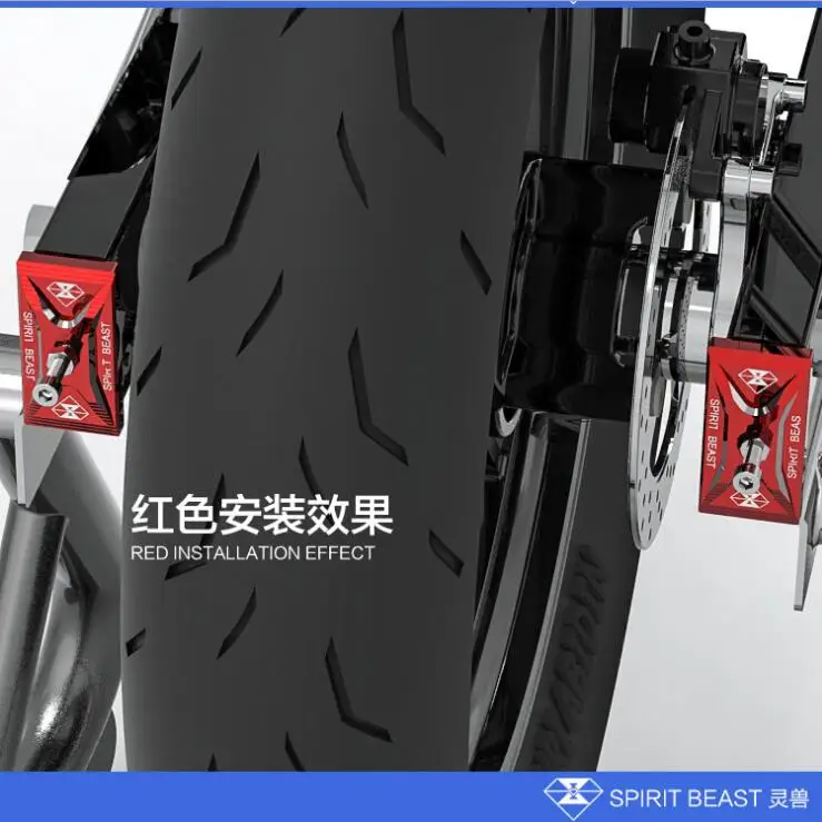 Motorcycle accessories Motor protection bike styling personalized products CB190 DEDICATED Rear rocker arm Modified Free ship | Автомобили