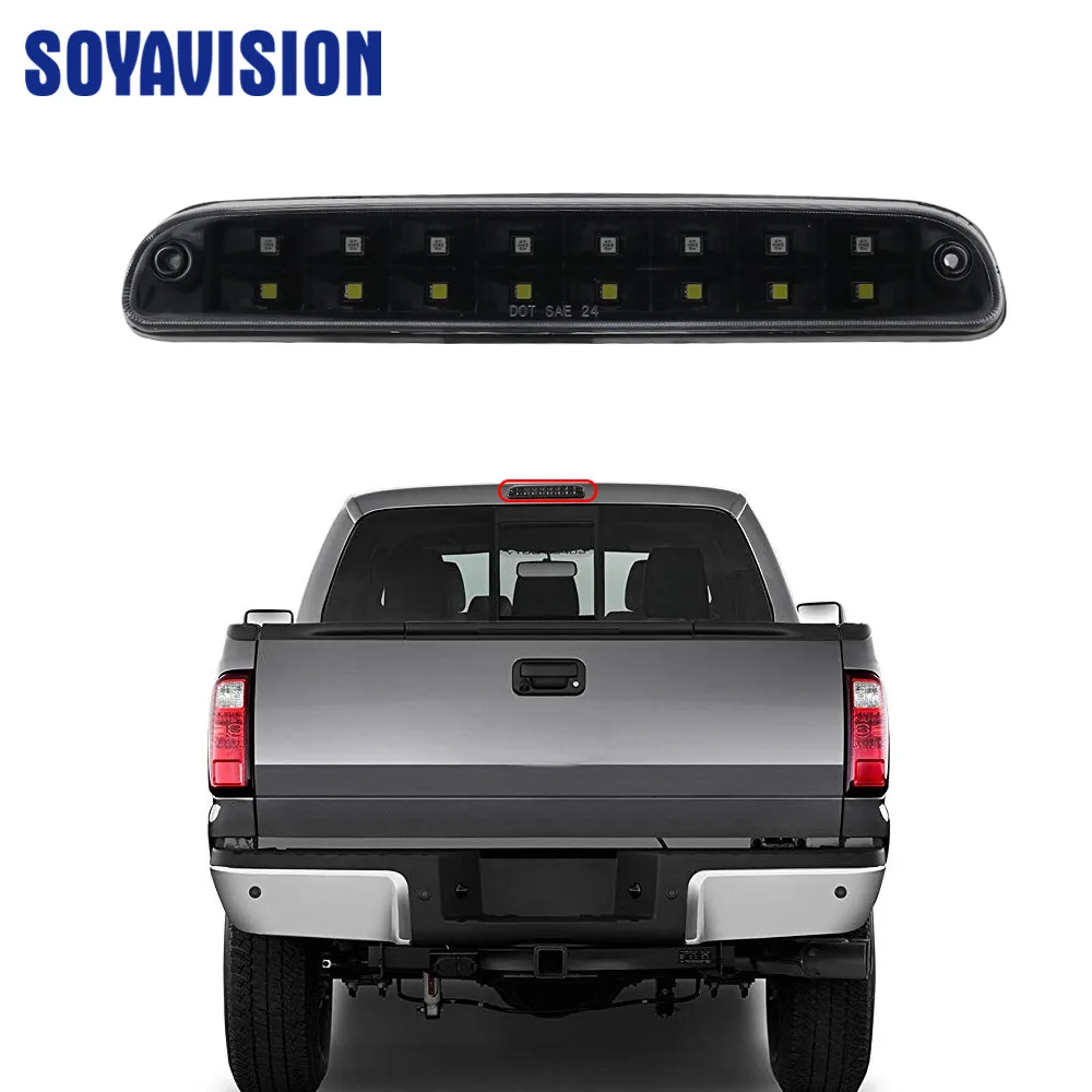 1 шт. светодиодный задний стоп сигнал 3rd для 93 11 Ford Ranger 99 16 F250 F350 дымчатые