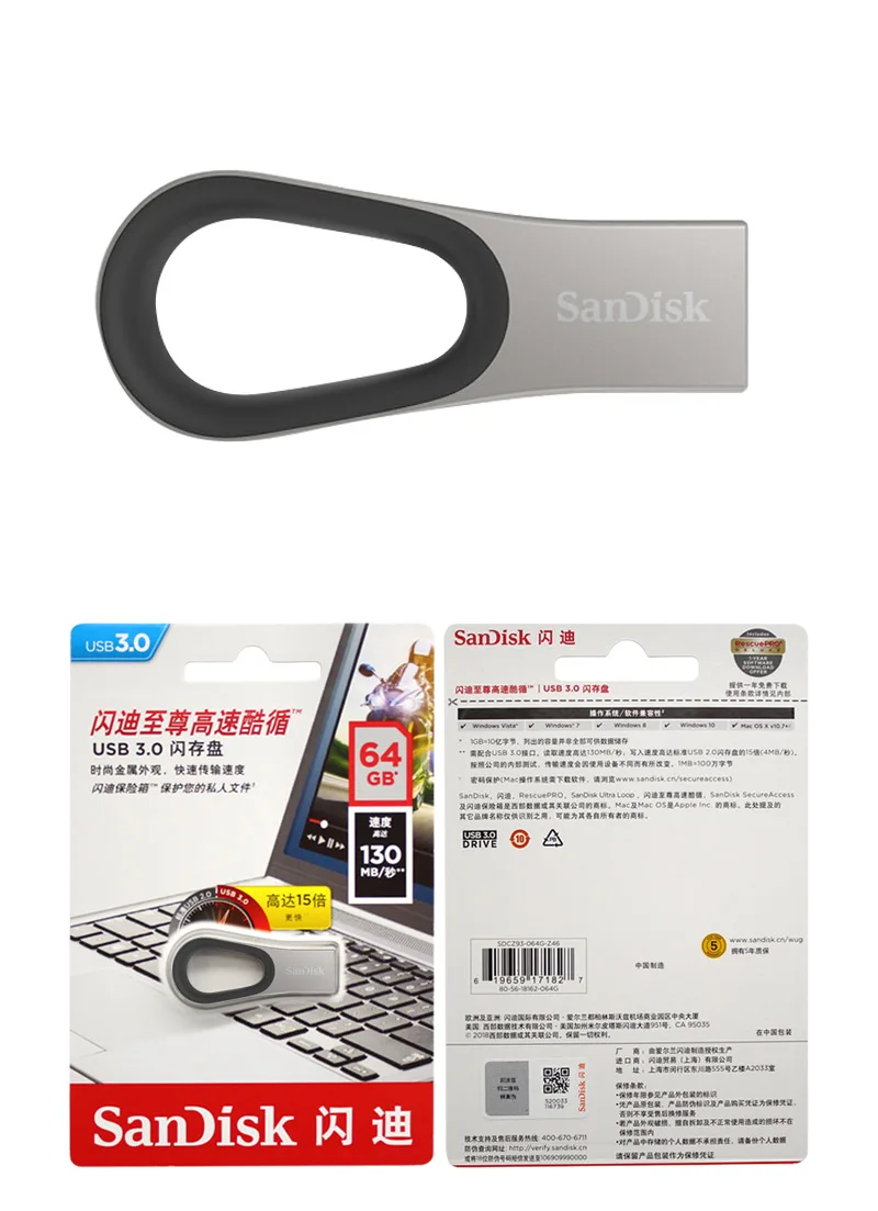 sandisk CZ93 USB флэш-накопитель USB 3,0 до 130 МБ/с. 64 Гб металлический флэш-накопитель u-диск USB мини-флеш-накопитель