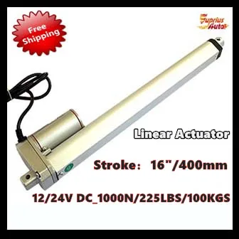 

Free Shipping , 12v/24v DC linear actuator, 16inch/400mm stroke, 1000N/100kgs/225lbs load electric linear actuator With hot Sale