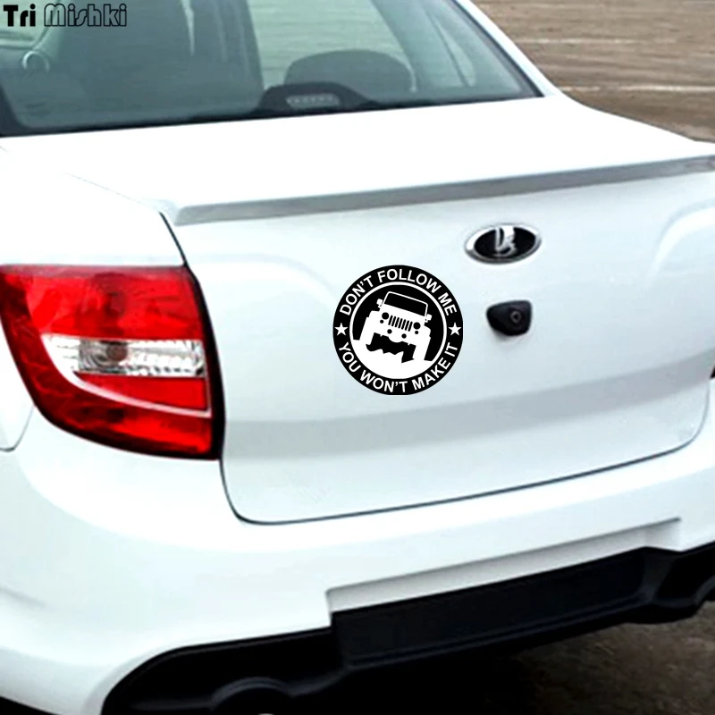 Tri Mishki WCS205 14x14 см Ткань не follow me (следуй за мной) вы будете делать это 4x4 внедорожник
