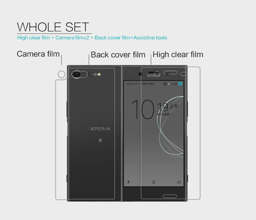 2 шт./лот Защитная пленка для экрана Sony Xperia XZ Premium NILLKIN суперпрозрачная защитная