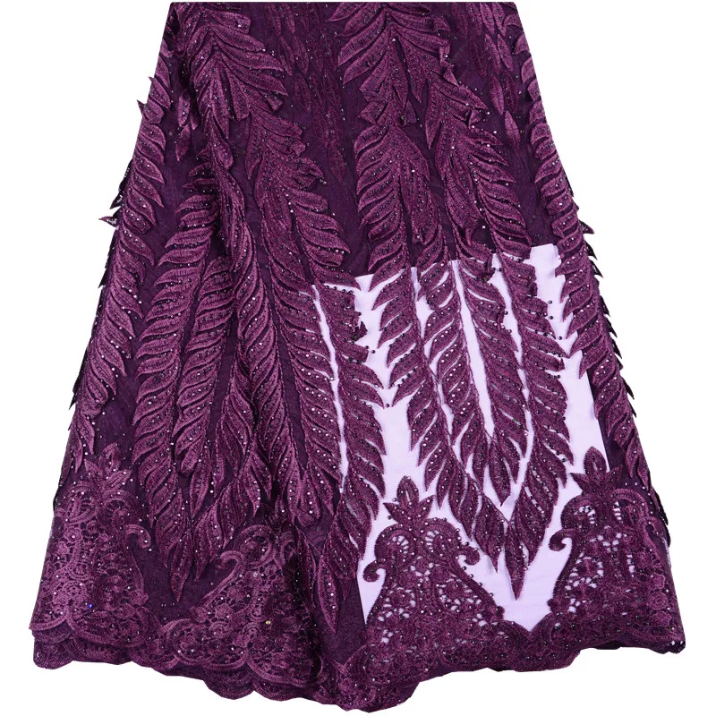 Новое поступление нигерийские кружевные ткани для свадьбы 2019 детские розовые