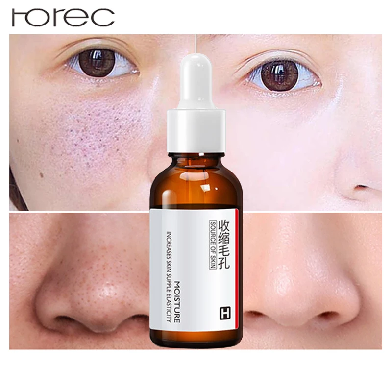 Коллаген ROREC сужает поры Сыворотка для лица с гиалуроновой кислотой увлажняющая