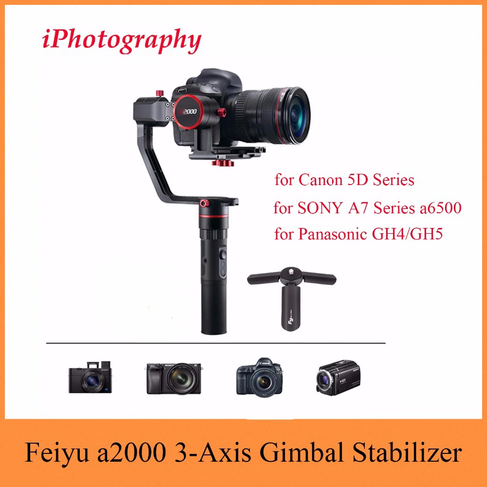 Feiyu Tech a2000 3 осевой карданный стабилизатор для Canon 5D серии SONY A7 a6500 Panasonic GH4/GH5 двойная