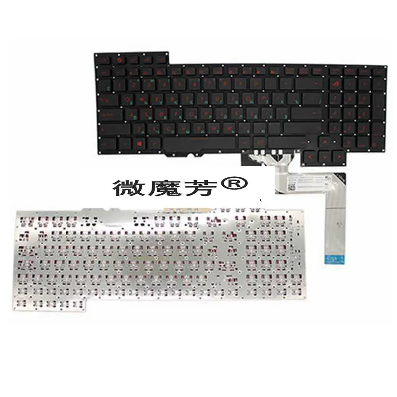 Русская новая клавиатура для ноутбука Asus G751 G751JM G751JT G751JY 0KNB0-E601RU00 ASM14C33SUJ442 RU |