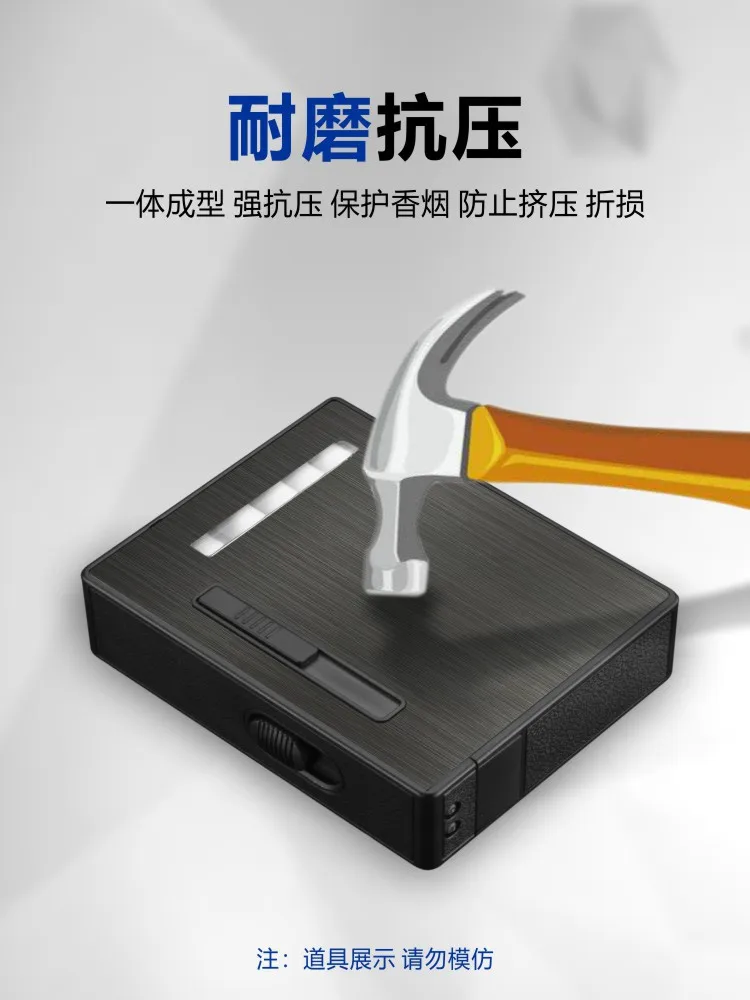 Новая сигаретная коробка USB Arc Электронная зажигалка Беспламенное ветрозащитное сигаретный чехол для табака Зажигалка 20 шт чехол для прикуривателя