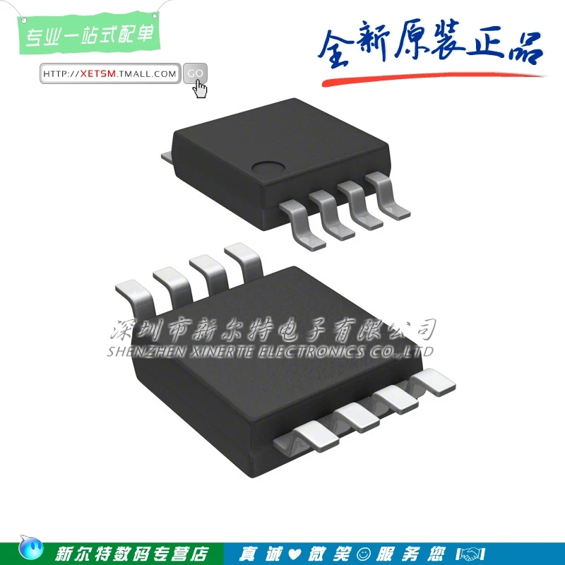 100% новый оригинальный TLV2462CDGKR TLV2462C TSSOP-8 IC усилитель Бесплатная доставка лучший