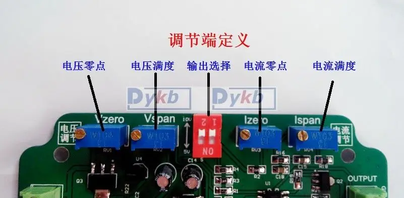 DYKB 0 5V 10V 4 20MA датчик нагрузки усилитель датчика взвешивания преобразователь