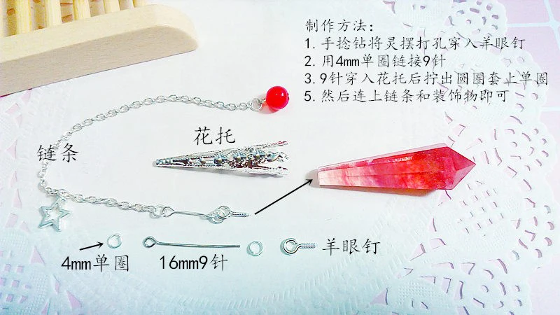 10 шт./Лот Кристальные шапочки для бусин-подвесок | Украшения и аксессуары