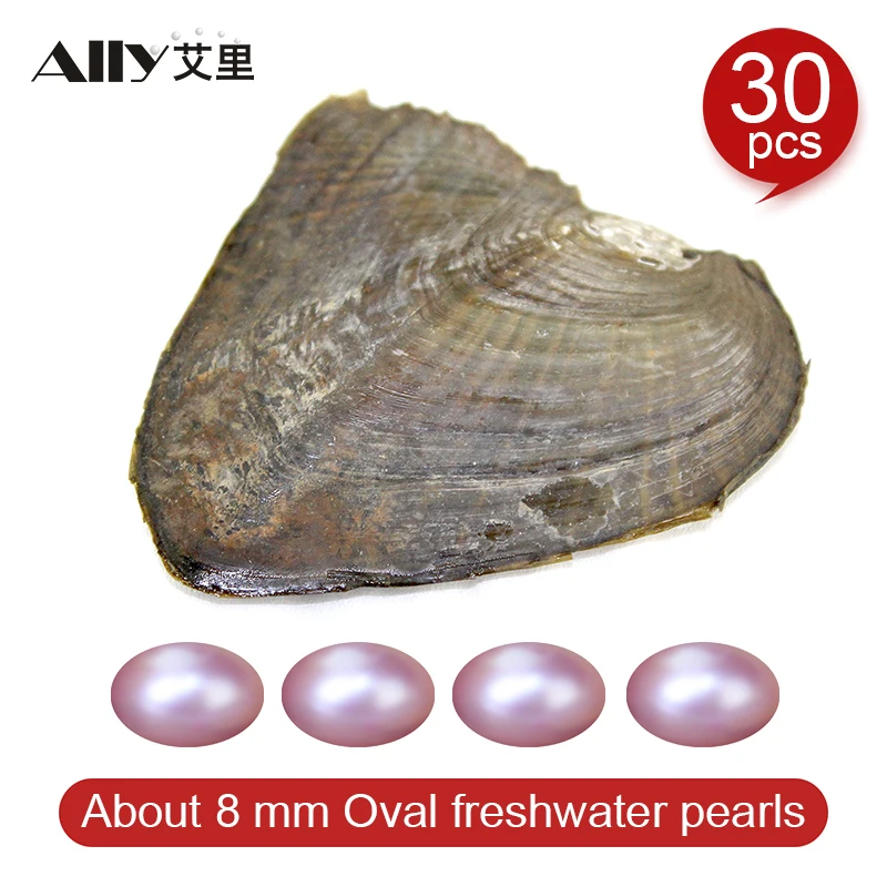 Ally оптовая продажа 30 шт. горячий фиолетовый хлеб Круглый 6-7 мм AAA высокое качество