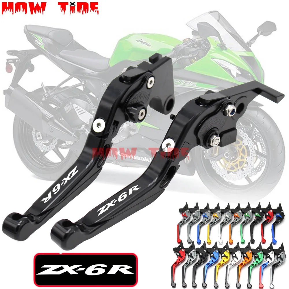 Лазерный Логотип CNC Регулируемые рычаги тормозной муфты мотоцикла для Kawasaki ZX6R ZX-6R
