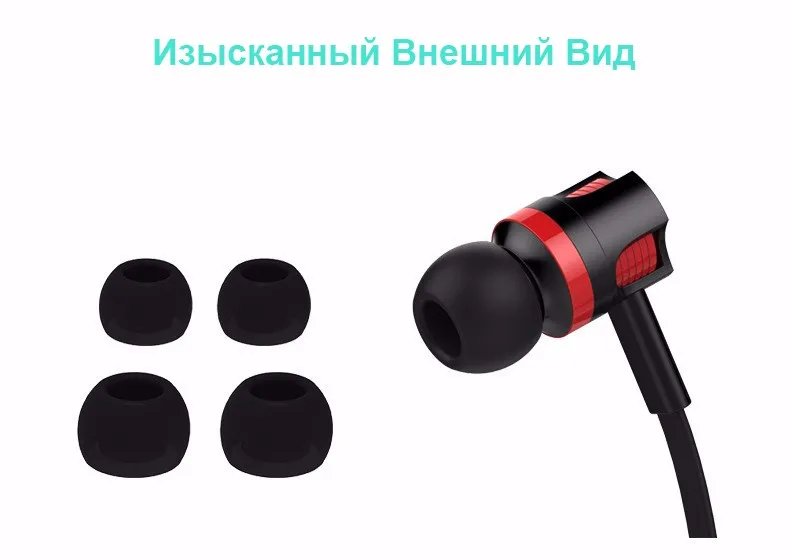 Наушники Langsdom JM26 гарнитура игровые наушники с микрофоном музыка наушники тяжелый бас Наушники для телефона и компьютера для айфона