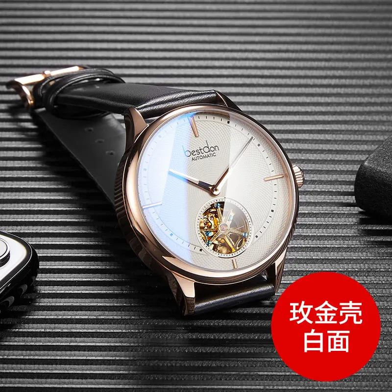 Rose gold-white-leat Bestdon часы мужские модные спортивные люксовый бренд автоматические механические водонепроницаемые часы из нержавеющей стали кожаные часы подарки Relogio - Цвет: Rose gold-white-leat