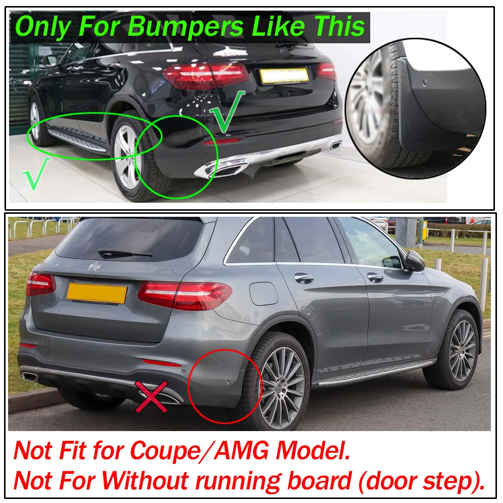 Автомобиль литой Брызговики для Mercedes Benz GLC класс X253 2016 2019 с Рабочий стол