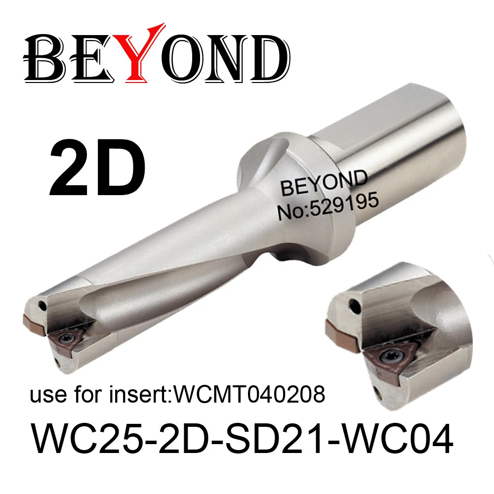 BEYOND WC 2D 21 мм 5 Φ SD21.5 U используются карбидные вставки для сверления WCMT WCMT080412 сверло