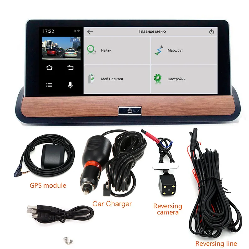 Новый 7 &quotWi Fi dvr камера gps навигации 16 ГБ Встроенная память Android 4 двойной объектив