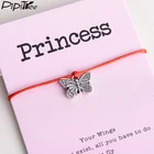 Женскийдетский браслет-бабочка Pipitree, очаровательные браслеты принцессы с красной ниткой на удачу, Регулируемый подарок