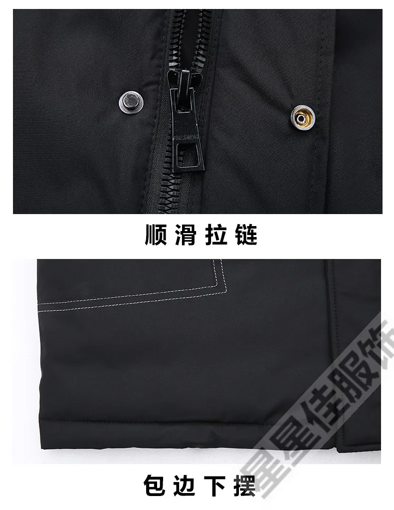 Плюс 10XL 9XL 8XL 6XL длинная теплая зимняя куртка Мужская ветрозащитная брендовая одежда мужское хлопковое осеннее пальто качественная черная пуховая парка для мужчин