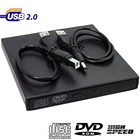 Внешний оптический привод DVD ROM USB 2,0 CDDVD-ROM, устройство записи тонкого портативного рекордера для ноутбука