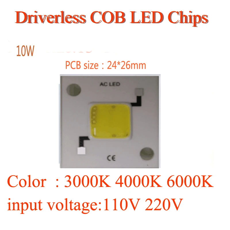 10 шт./лот бесдрайверная печатная плата Вт круглый монолитный блок светодиодов