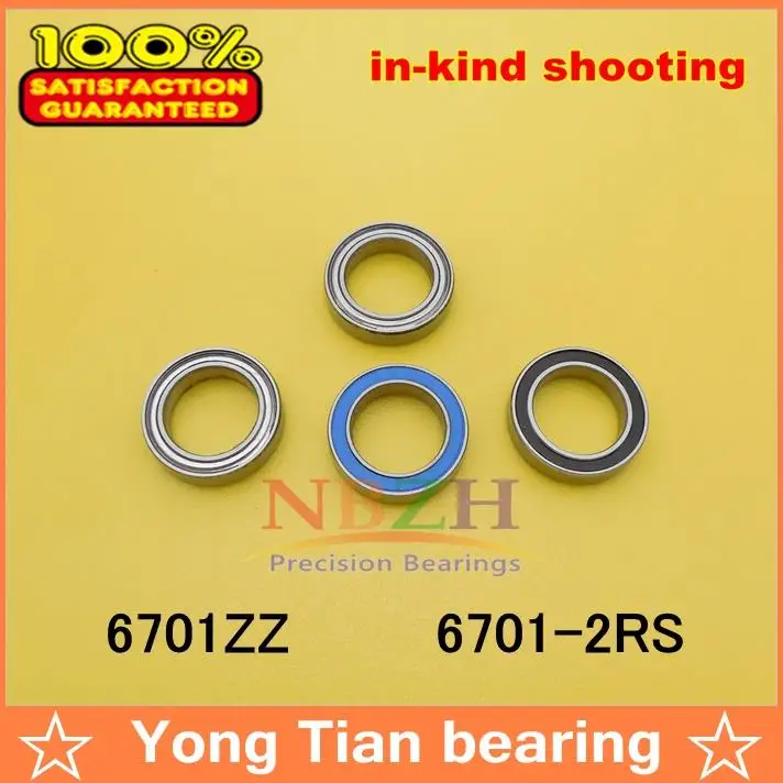 10 шт. шарикоподшипники с глубоким желобом 6701ZZ 61701ZZ 6701 2RS 12*18*4 мм|bearing bearing|bearing