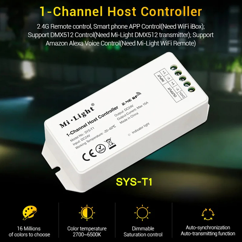 DC24V 1 канальный светодиодный контроллер хоста/усилитель мощности сигнала с