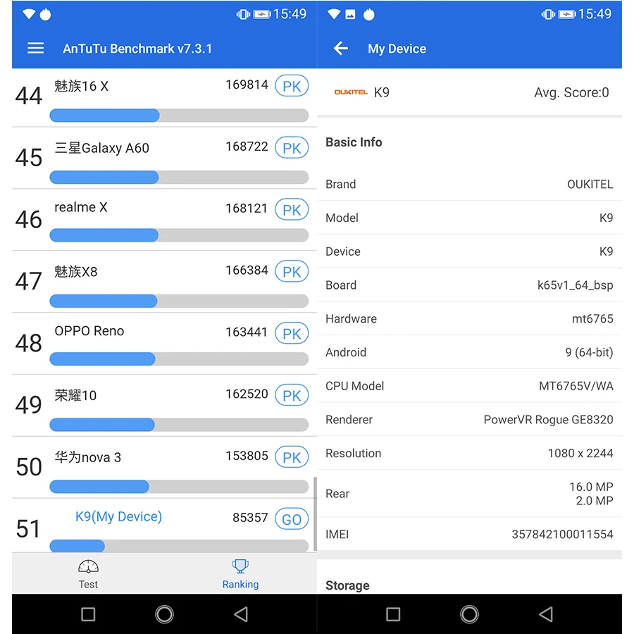 OUKITEL K9 водослива 7,1" FHD+ 1080*2244 16MP+ 2MP/8MP смартфон 4GB 64GB Face ID 6000mAh 5 V/6A Быстрая зарядка OTG Мобильный телефон