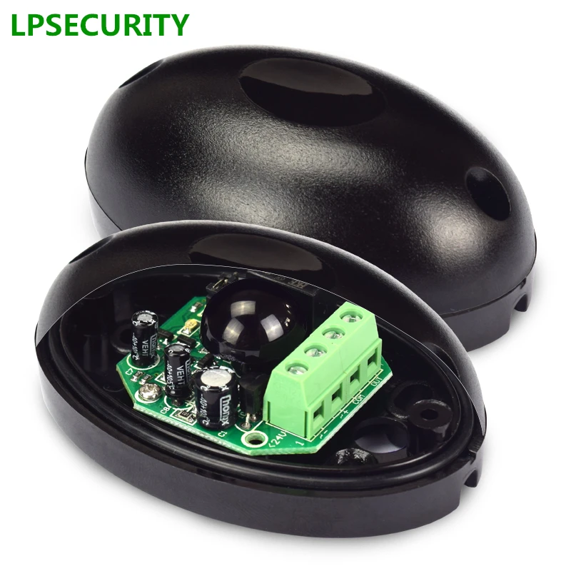 Охранная сигнализация LPSECURITY по периметру с одним лучом в форме яйца активный