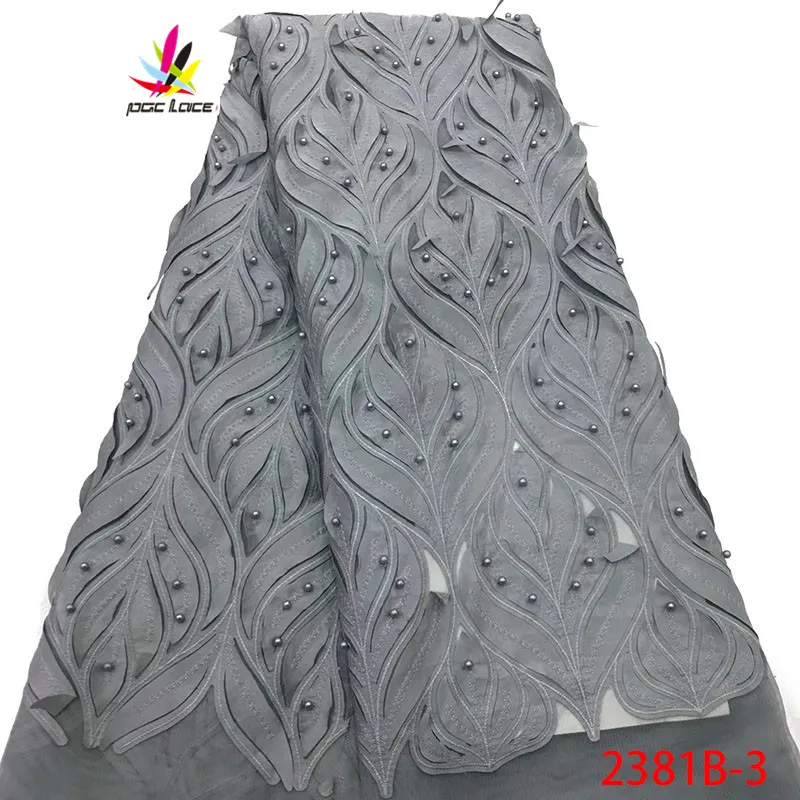 High Quality African Tulle Lace Fabric With Beads French Net For Women Dress Nigeria AMY2381B-2 | Дом и сад