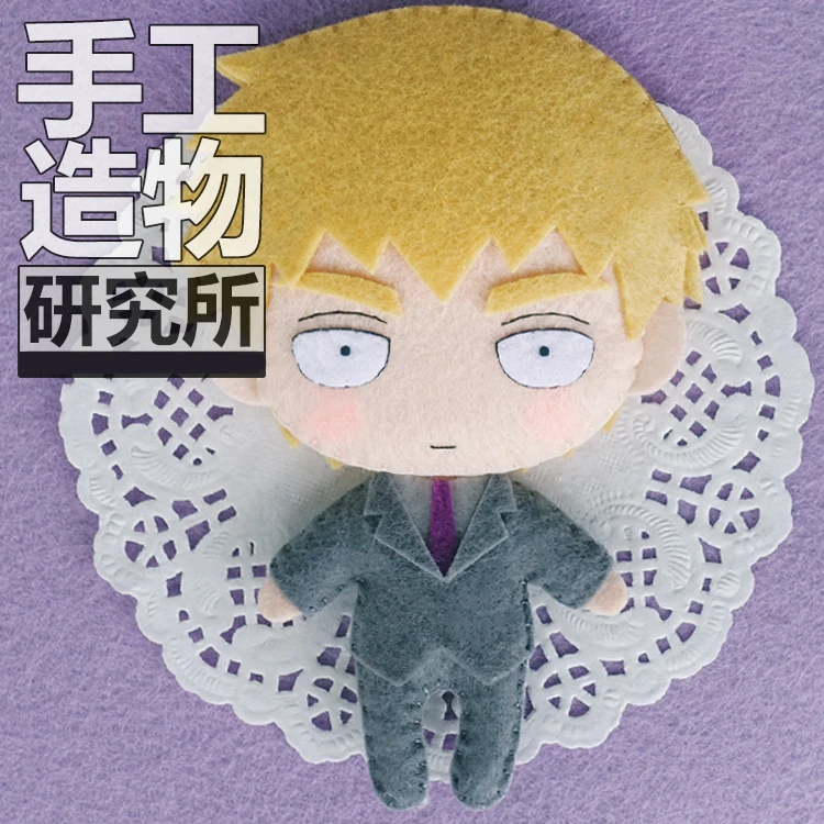 Аниме Моб психоз 100 кагеяма Shigeo reigen arataka Косплей DIY Материал пакет ручной работы