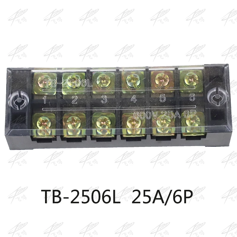 1 шт. двухрядный винтовой клеммный блок полосы 600 в 25A TB-2503/TB-2504/TB-2506/TB-2508/TB-2505/TB-2510/TB-2512 дополнительно - Цвет: TB2506 15A6P