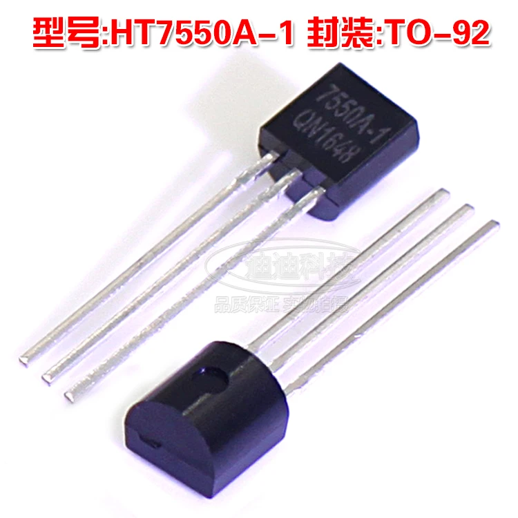 Новый трехклеммный Регулятор-чип для транзистора HT7550A-1 7550A-1 HT7550 TO-92 | Электроника
