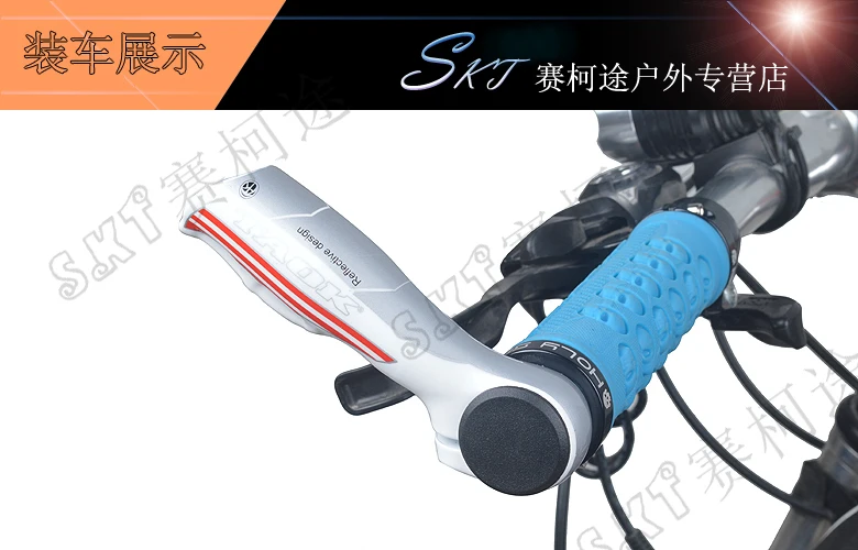 TAOK MTB mountain bike fold bicycle bar end aluminum alloy small auxiliary handlebar | Спорт и развлечения