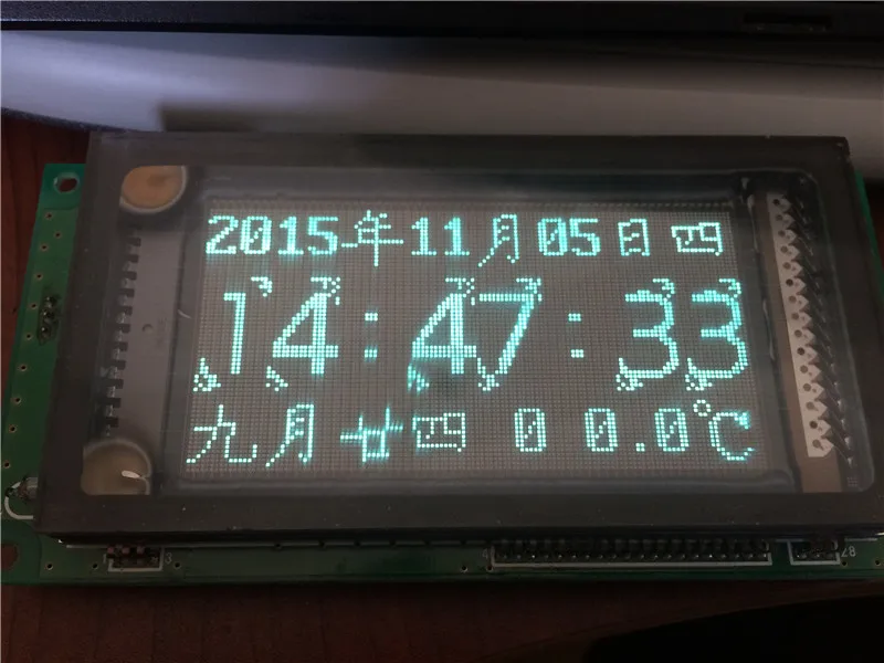 Модуль дисплея E & M 32*16 бит VFD панель экрана Diy графическая решетка SCM вакуумный