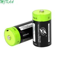 znter d size 4000mah lithium battery bateria pilha recarregavel 1 5v 2a 4000mah rechargeable battery multifunctional li polymer